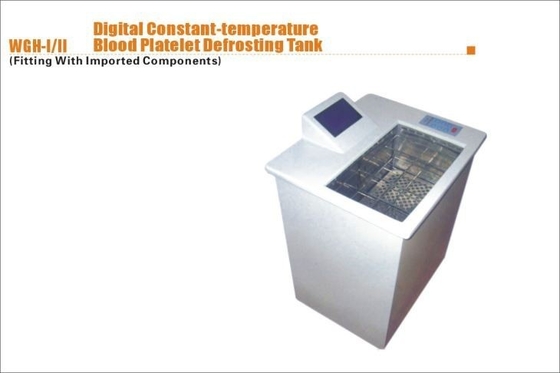 10-20 دقیقه پلاسما Defroster مخزن تخمک گذاری پلاکت خون 20L / دقیقه